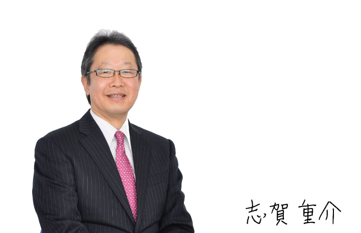 社長挨拶
