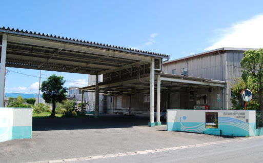 浜町工場（乾麺）