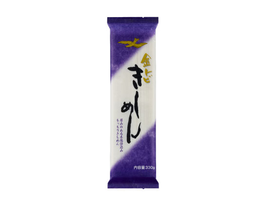 金トビきしめん