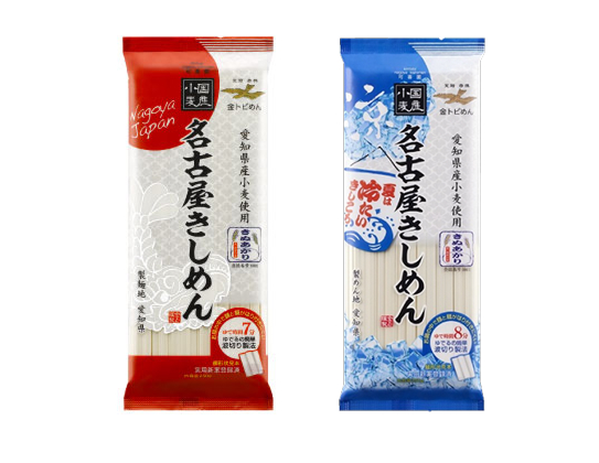 金トビ名古屋きしめん