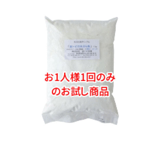 金トビの天ぷら粉